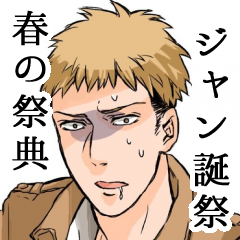 84(ヤシ)さんのプロフィール画像