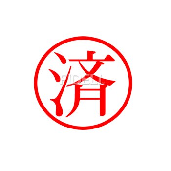 ネガティブ　鬱　短気　いいとこなしの童貞です　セックスしたいー　アイコンは希望ですww