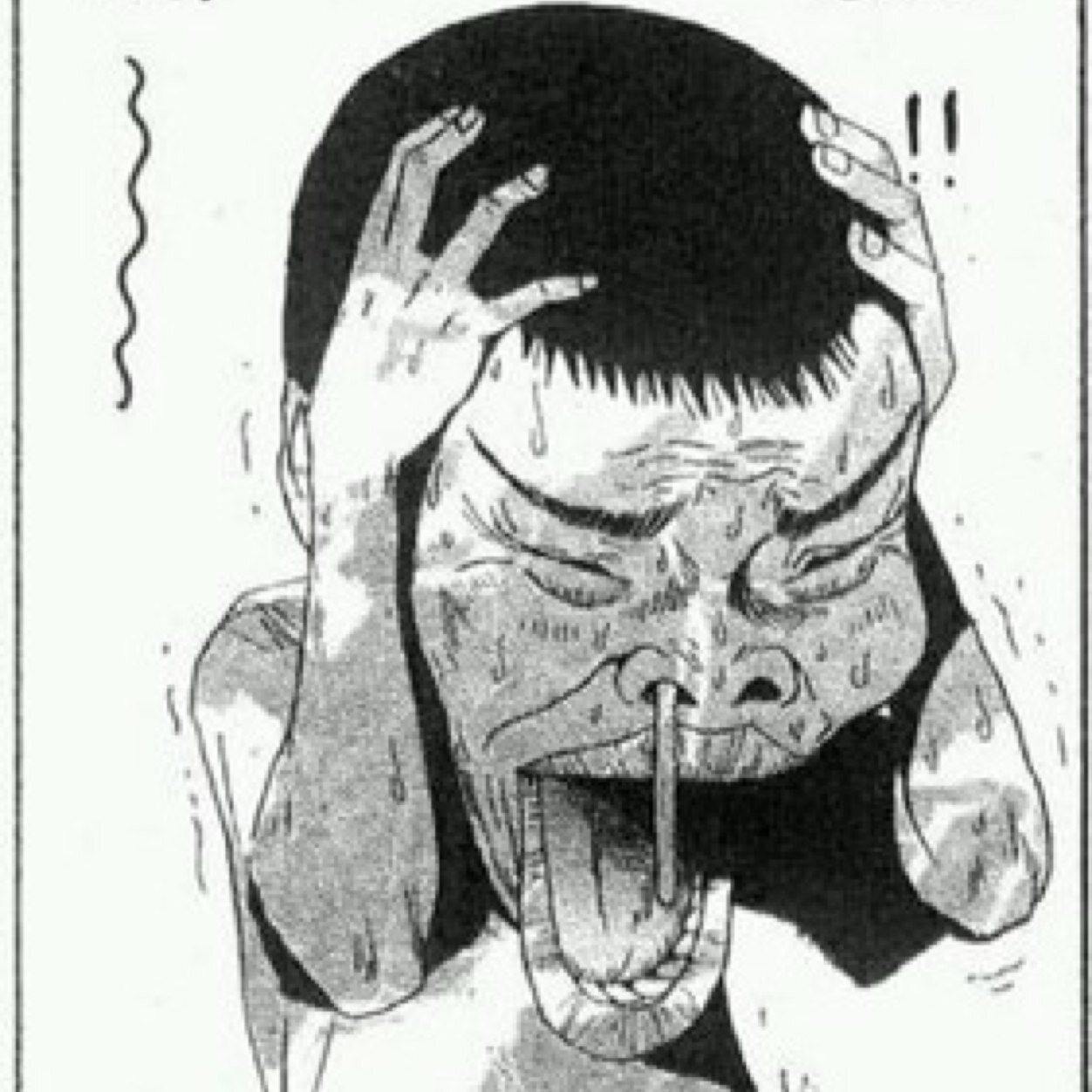 uuyuth's profile picture. 