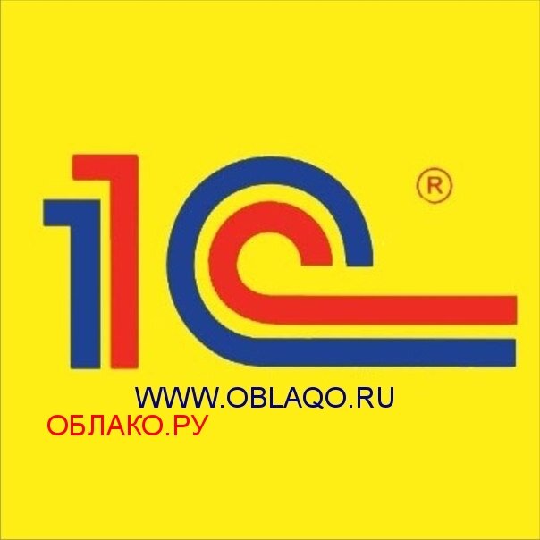 Доброго времени суток, уважаемый друг! Подписывайся на новости Облако.ру - только действительно полезные и интересные материалы сферы бизнеса и бухгалтерии.
