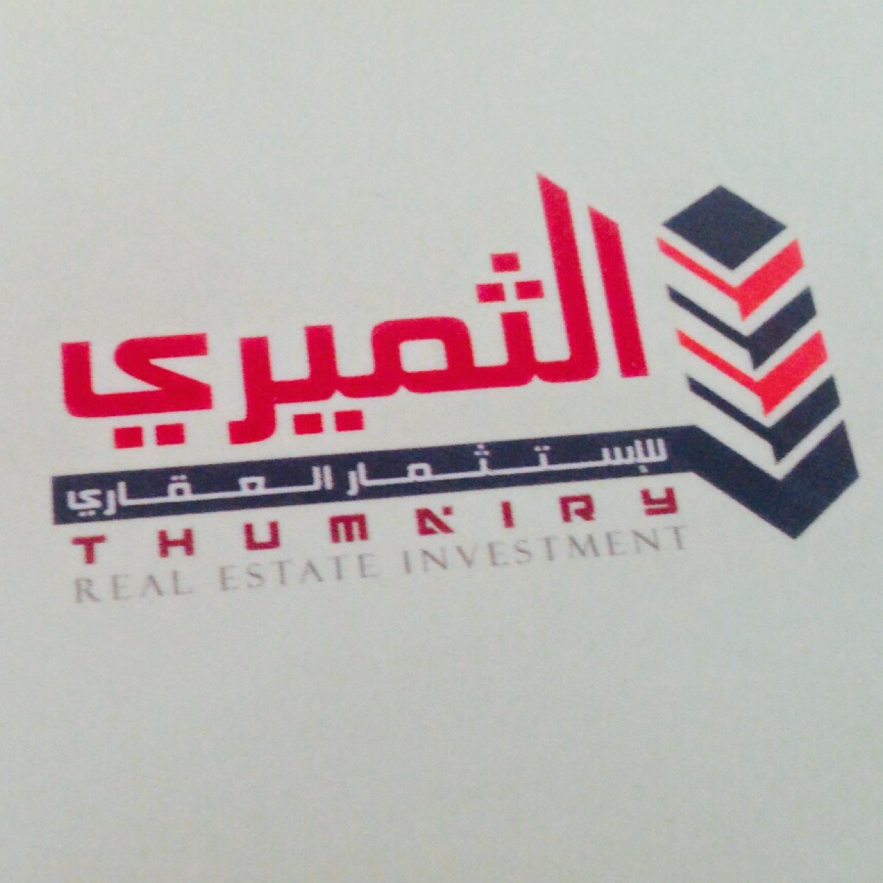 بيع وشراء اراضي / تطوير عقاري / إشراف مباني / سجل تجاري:1122004432، ترخيص هيئة العقار:1200013781، معلن عقاري رقم: 1779756، للإتصال 0505463444:، للاشتراك واتسب⬇️
