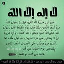 ﺈلبإزؤكہ ♪♡*A 3 (@0000Amjad) Twitter