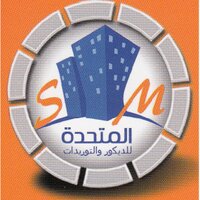 المتحده للديكور (@motaheda_sm) 's Twitter Profile