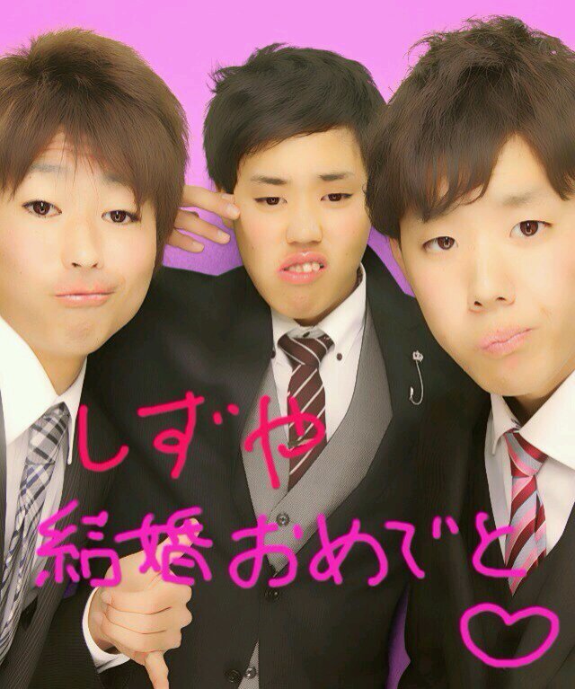 野球しようぜ