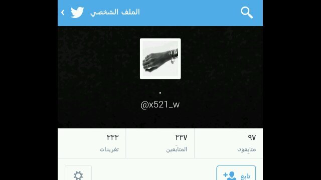 ‏‏لك انتي x521_w@