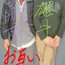 佐藤 嗣竜 (@0212Kiakuma) Twitter