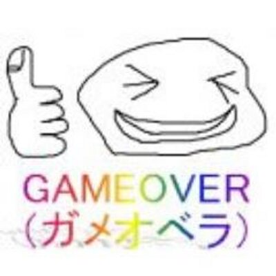 こばやん2号 (@kobayann2gou) / X