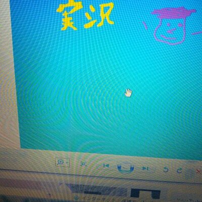 Pictor741 虹番でやられた Toyu1210 Twitter Pictor741 虹番でやられた Toyu1210 Twitter