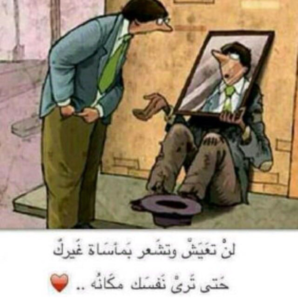 بسم الله الرحمن الرحيم

( حساب صدقة جاريه )