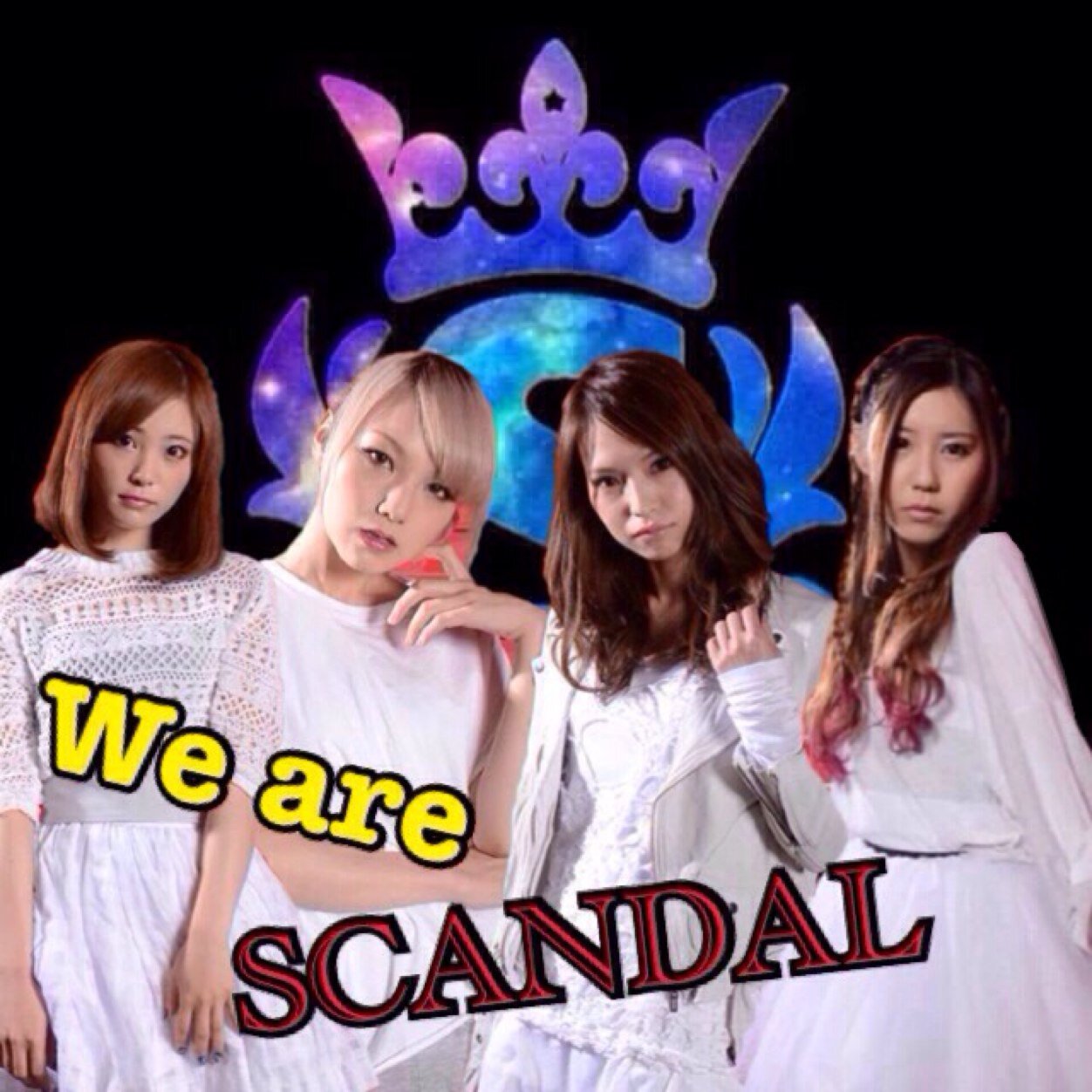 高2‼️ SCANDALめちゃ大好きー ‼️XJAPAN、miwaも大好き‼️ バンヤロ参戦済み、横アリ2days参戦決定‼️なかよくしてくださいっ！ SM会員 ベース始めましたっ
バンドメンバーに苦労かけないよーにベース極めます！ベーシストになる！