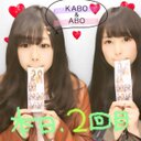 ちゃんちー◎ (@0328Op) Twitter