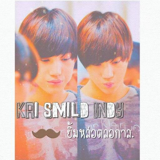 เจ้าชายหล่นฟ้า มาตามหารักแท้! ขอใครสักคนไว้ดูแล สักคนจริงๆ
