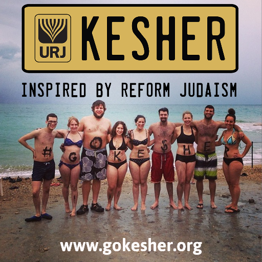 @URJ Kesher– #Taglit-#Birthright #Israel Trip inspired by Reform Judaism. 100% free & open to anyone 18-26, Jewish & 1st time in Israel on peer program since 18