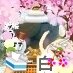 生まれたときから余生