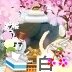 baskim_pobbins's profile picture. 生まれたときから余生