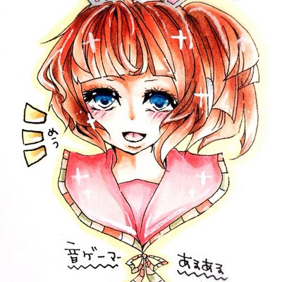 音ゲーあるある Meu Otoge Twitter 音ゲーあるある Meu Otoge Twitter