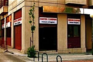 Expertos en la enseñanza en inglés desde 1986.Aptos para realizar los exámenes oficiales de la Universidad de Cambridge en las instalaciones de nuestra escuela.