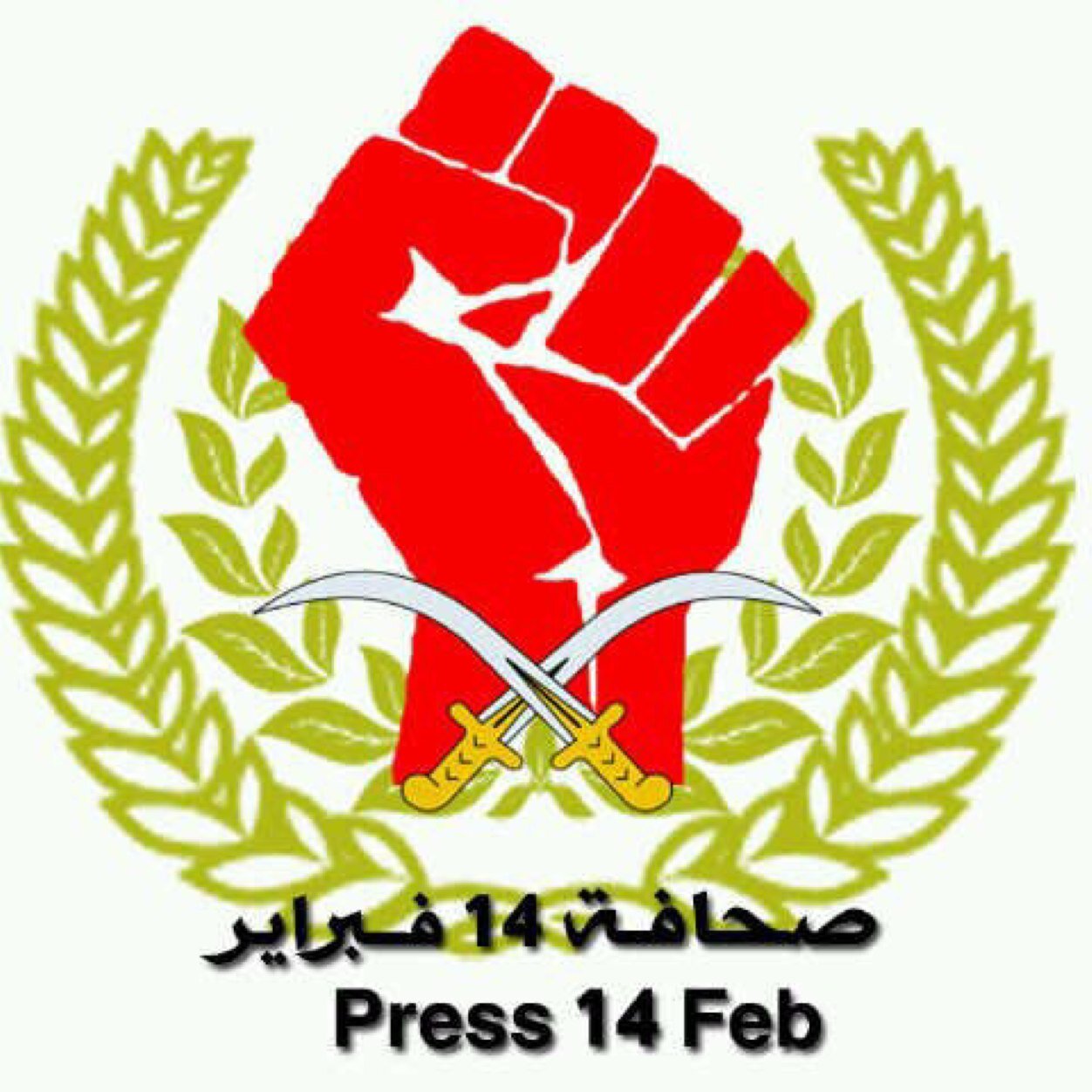 pressfeb Profile Picture
