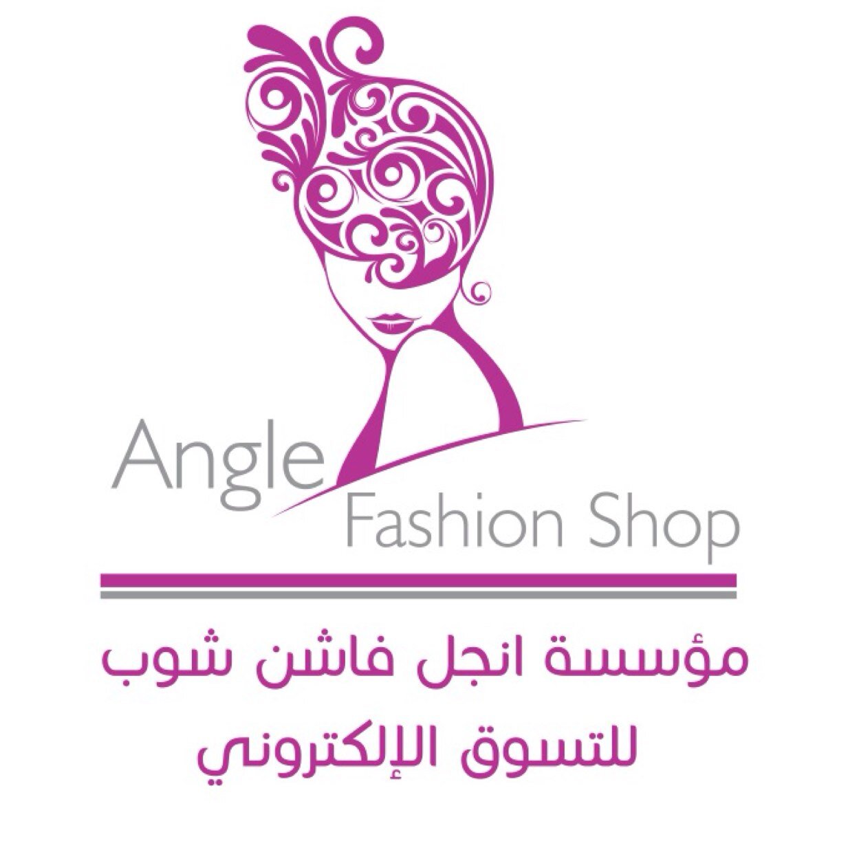 مؤسسة ملاك الموضه للتسوق السعوديه-الرياض التوصيل45 ريال للجميع المناطق للتواصل kik : angel_shop تويتر وانستقرام:angel_f_shop واتس اب:0551220543