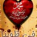 فوضت امرى لله (@bodyom) Twitter profile photo فوضت امرى لله (@bodyom) Twitter profile photo