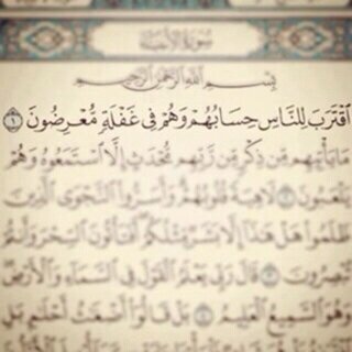 حساب خاص حق بنات تحفيظ القران راح انزل كل شيء يصير بالمدرسه انشاءالله ولي تبي تضيف اشياء او تعترف بشي تسوي  لي فولو وتكون من بنات المدرسه وتكلمني دايركت  ..