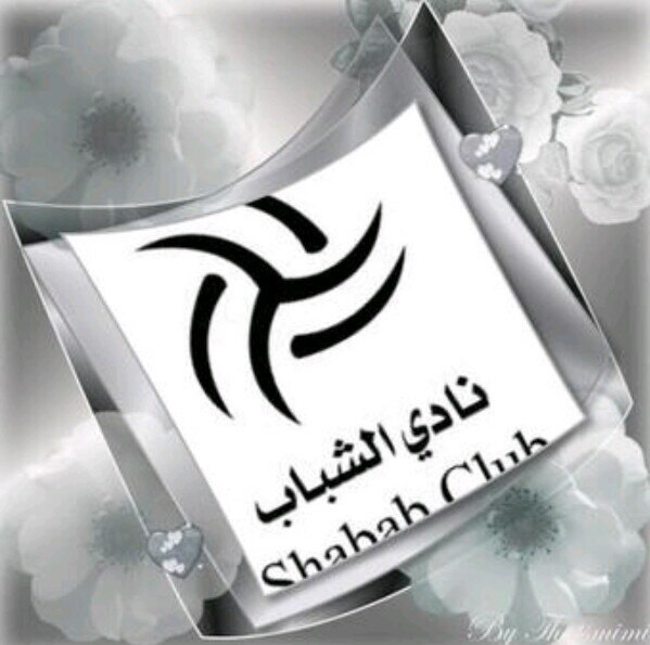 ‏‏‏‏‏‏سبحان الله العظيم