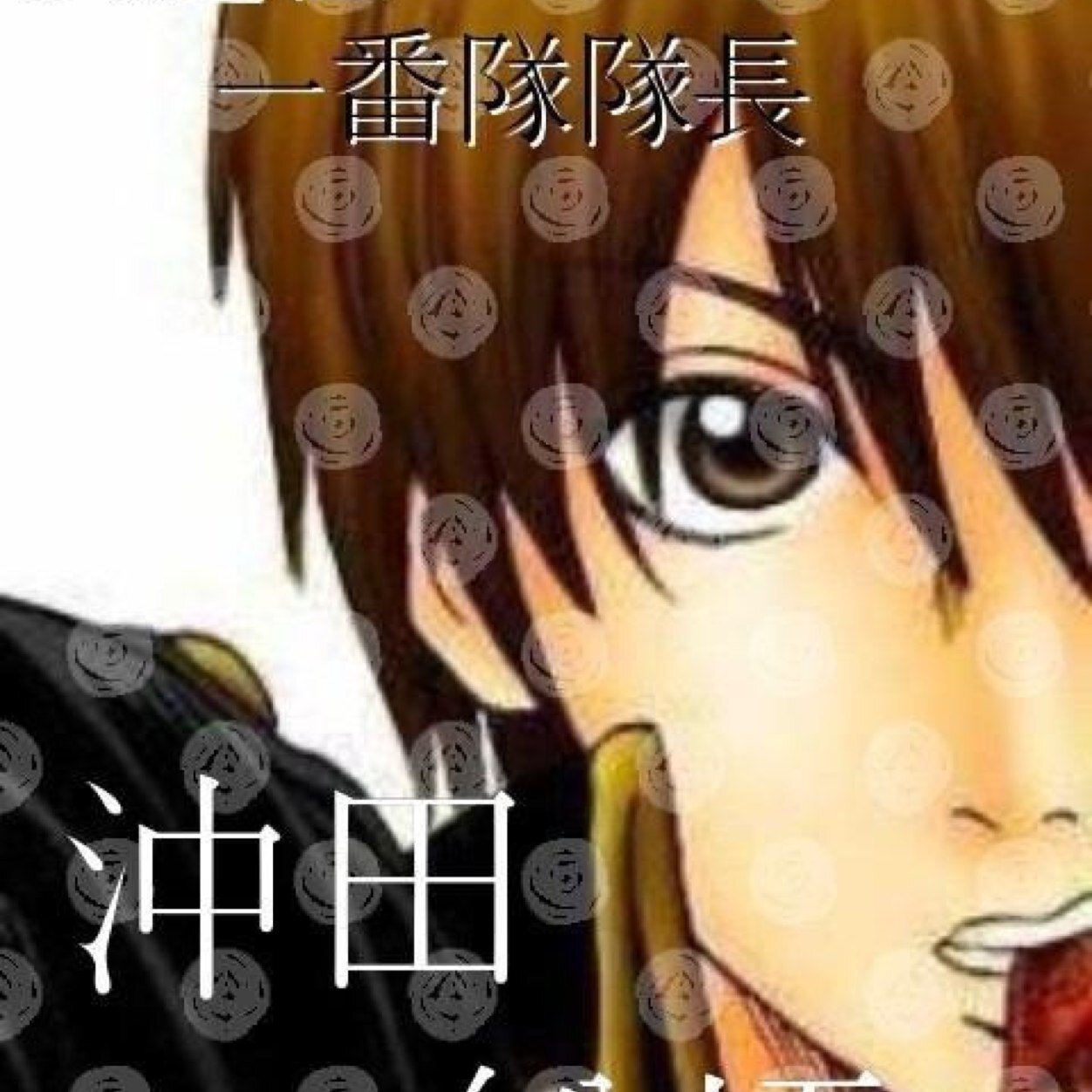 こっち使いません。Follow外してください