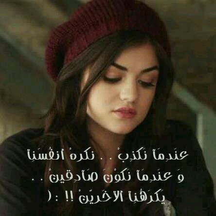 ♥ضلت يم ضميرك والقضية احساس♥