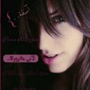 سبحان الله (@0569303110) Twitter