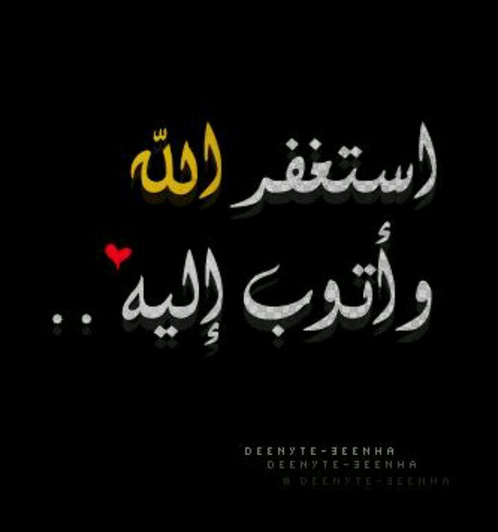 عزيزي المغرد .. سترحل عن تويتر يوماً .. وستبقى تغريداتك ترسم لنا صورتك .. كن جميلاً فوق الأرض وتحتها