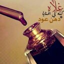 al6ayf (@000_kaled) Twitter