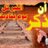 saadalsubaii's profile image