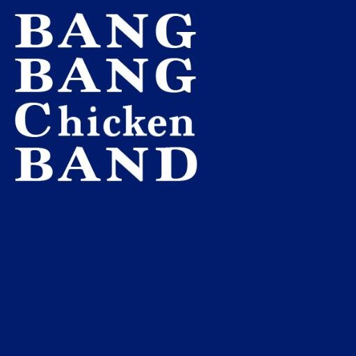 BBChickenBand's profile picture. La BBCB es un núcleo de experimentación musical.