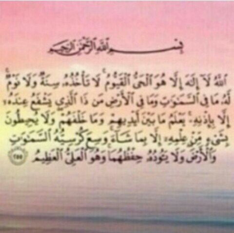 محذوف