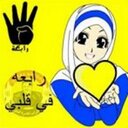 mohamed (@0124579) Twitter