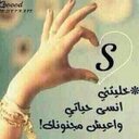 ¬ι_ˇ ν̵̵нν̵̵ττ (@0548583301) Twitter