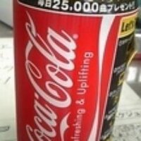 すてびー (@mirage_1) Twitter profile photo