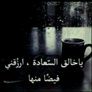 ‏‏‏‏‏‏صغيره  جداً في عمري ولكن قد تعطيني من
 طريقة كلامي ما فوق الثلاثين وتعطيني في 
 فهمي للحياة ما فوق الأربعين ،¤!!     **الخاص مهمل**