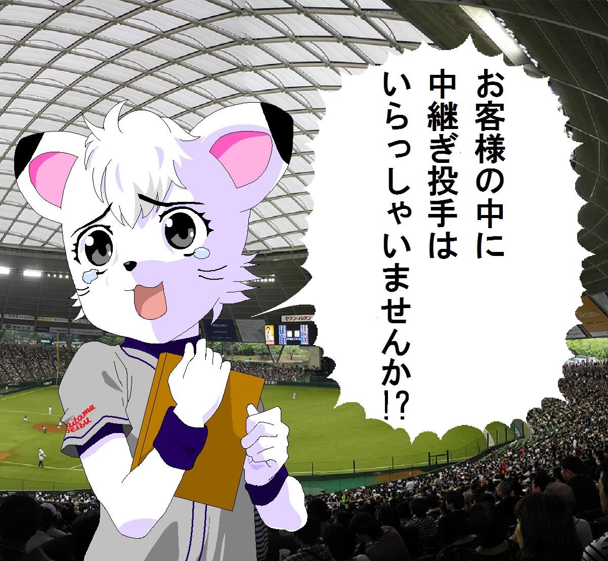 Tj 面接官 どん語は話せますか 私 話せません 面接官 そら 私 そうよ 面接官 やってしまいましたなあ 私 これは大変なことやと思うよ 面接官 何を力んどるんや 私 その目は優しかった 面接官 私 アカン 面接官 どん語は話せ