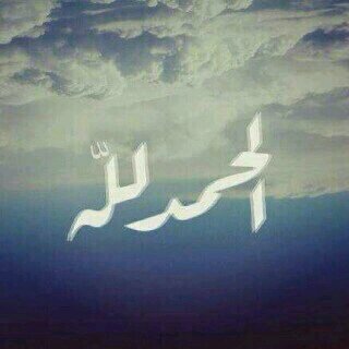 ﻳﺎرب مع برودة جوك ، برد على قبر كل غالي فقدناه ☹♡