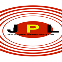 Aprenda Japonês (@jpl_japao) Twitter profile photo
