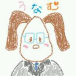 unamu748's profile picture. うなむやんです。ある人です。京都散策・音楽ゲーム・ツーリング・合唱を愛する人です。ある人です。