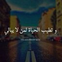 فتنه (@00_mish) Twitter