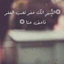 روحي تحبك (@000Aasa) Twitter