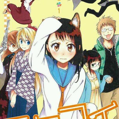 舞子集 Ruri3810 Twitter