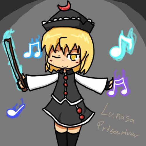ルナサ プリズムリバー Luna Prismriver Twitter ルナサ プリズムリバー Luna Prismriver Twitter