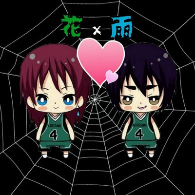 雨月れいん@ロスモワ猿美中毒なう