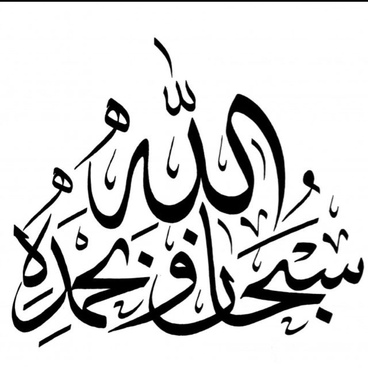 عيون ماترقد من الليل ساعه وقلوب ماترتاح من شدة الهم