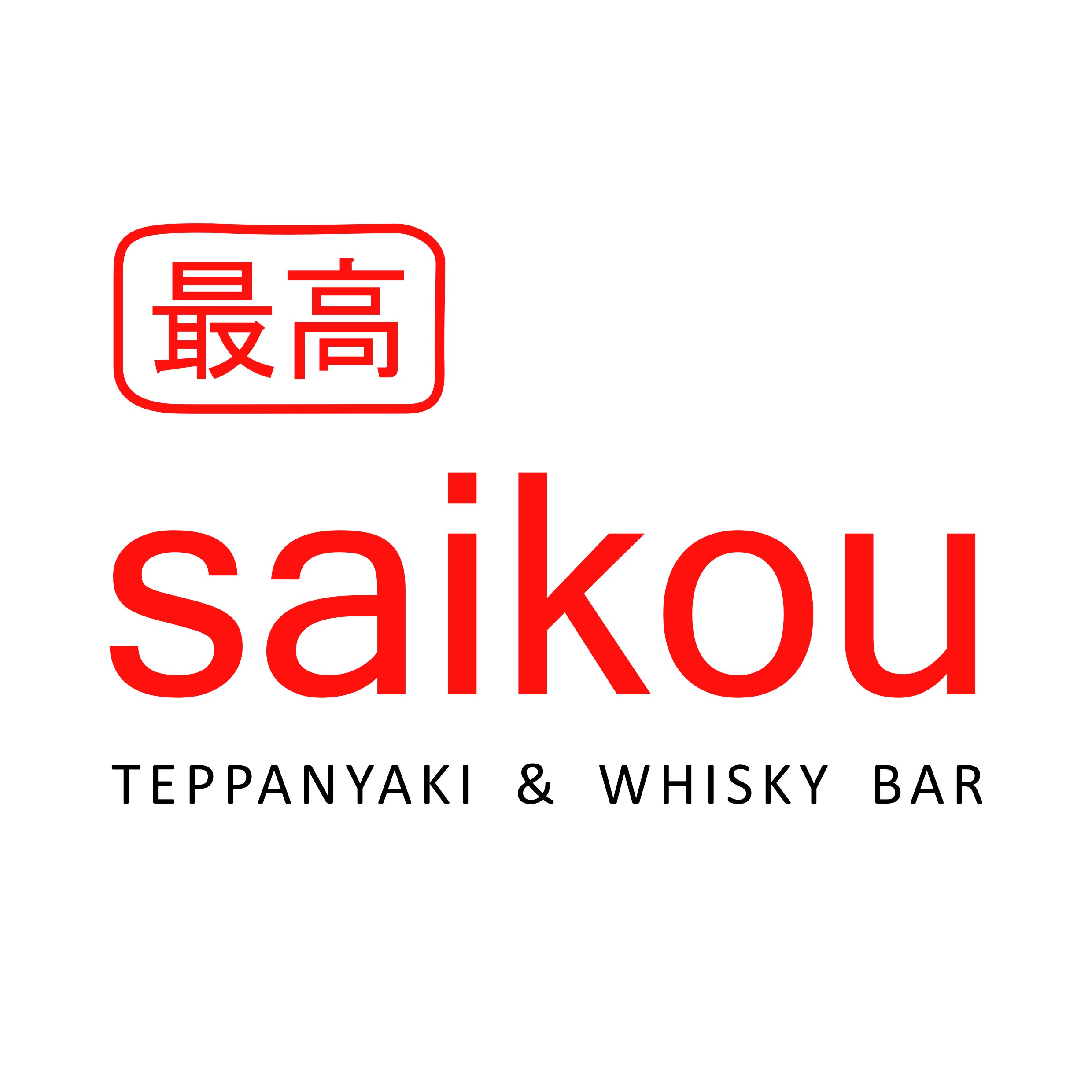 SaikouTWB's profile picture. Saikou Ltd. An authentic Teppanyaki and Whisky Bar. Japanese food as well as quality beverages with an emphasis on international whisky's and beers.