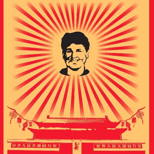 TiananmenAnnie's profile picture. Ann Starbuck's solo show - The true story of searching for your Chinese soul and getting swept up in the Tiananmen Square Uprising.